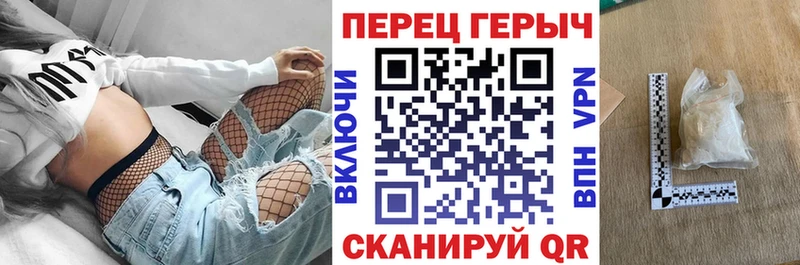 Купить закладки  Тайга  ГЕРОИН Heroin 