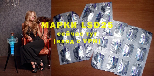 кокаин VHQ Липки