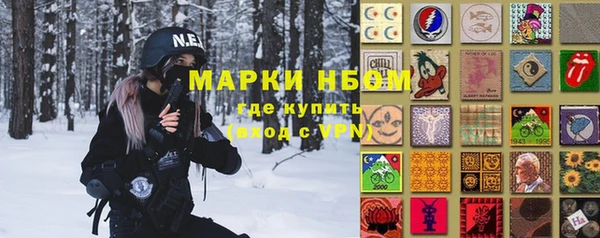 кокаин VHQ Липки