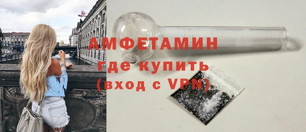 кокаин VHQ Липки