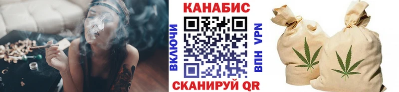 Каннабис Bruce Banner Тайга